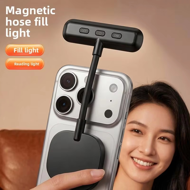 Photography Videos Free - Magnetic Mobile Phone Fill Light, 3