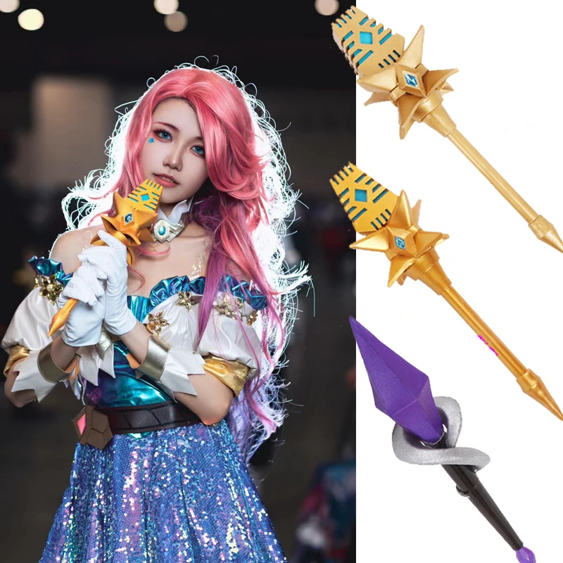 Photography Vest - LOL KDA Seraphine Cosplay Microphone The