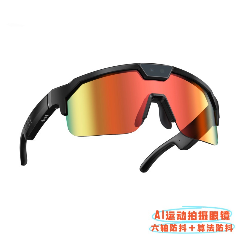 800W pixel outdoor cycling spo - đánh giá và giá Photography Translate