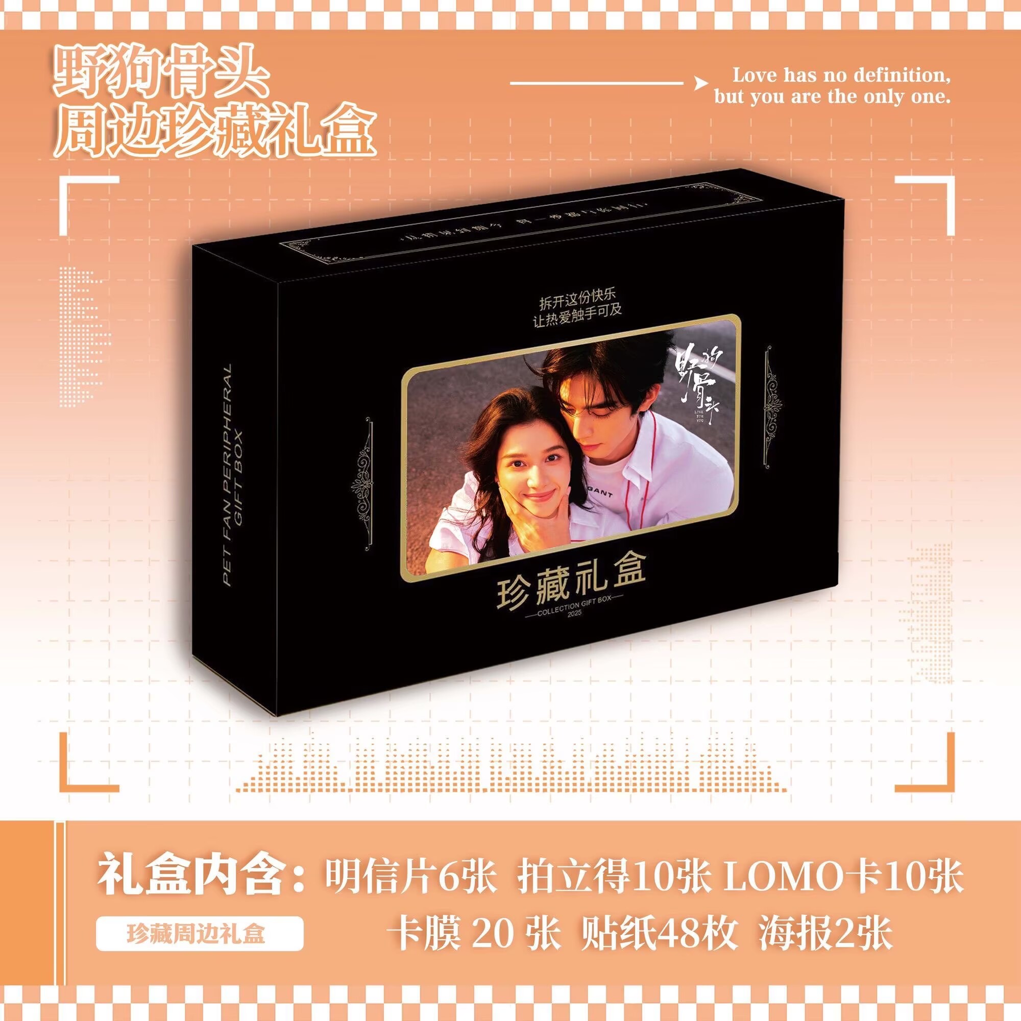 Wild Dog Bone 'Song Weilong Zh - đánh giá và giá Photography Poster