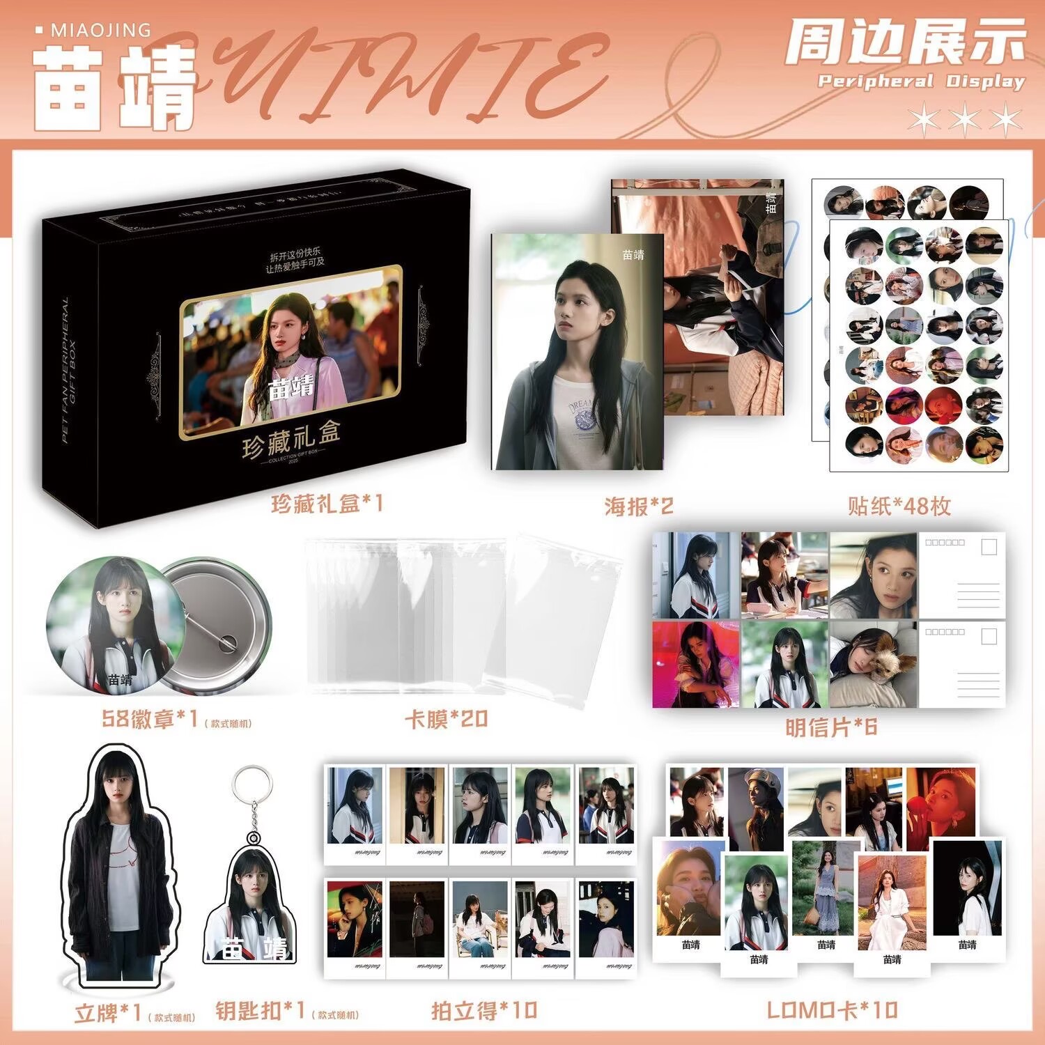 Wild Dog Bone 'Song Weilong Zh - đánh giá và giá Photography Poster