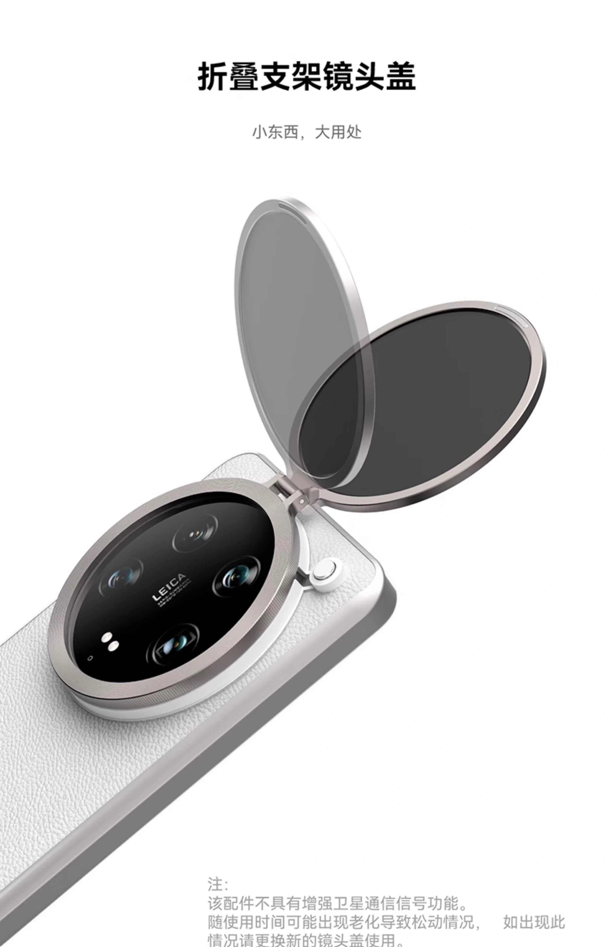 Fotorgear Professional Photogr - đánh giá và giá Photography Xiaomi 14T