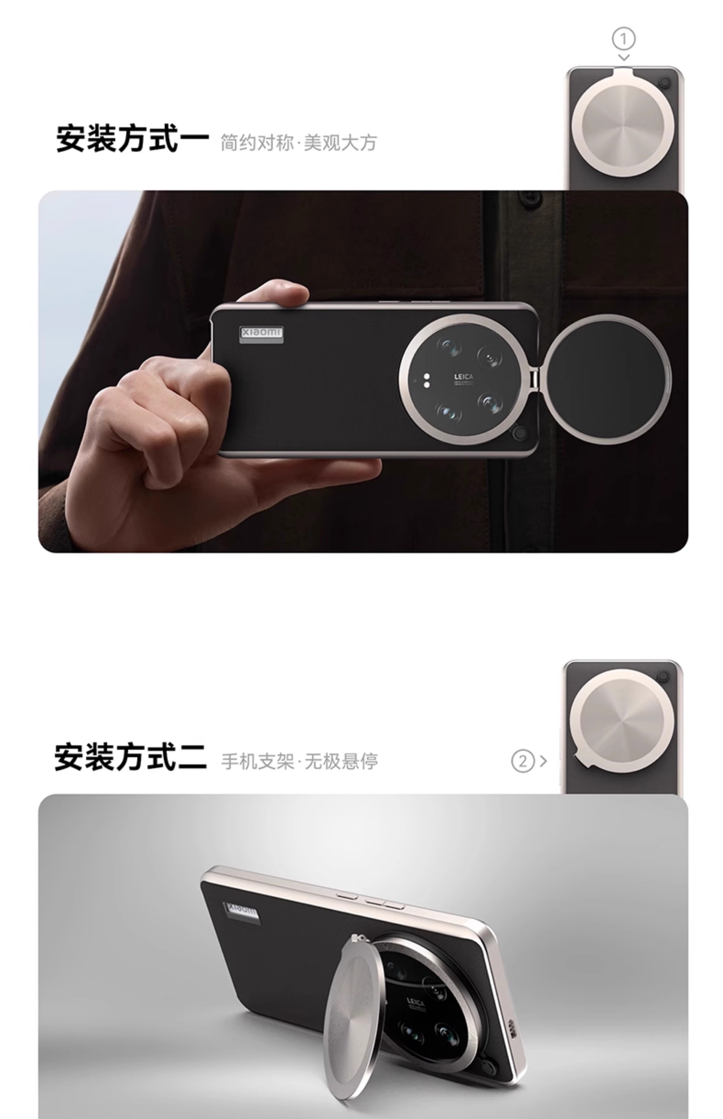 Fotorgear Professional Photogr - đánh giá và giá Photography Xiaomi 14T