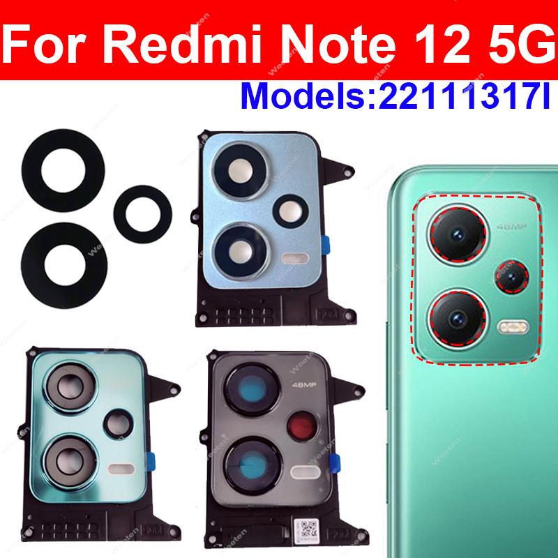 Rear Camera Glass Lens Frame F - đánh giá và giá Photography Kit Xiaomi