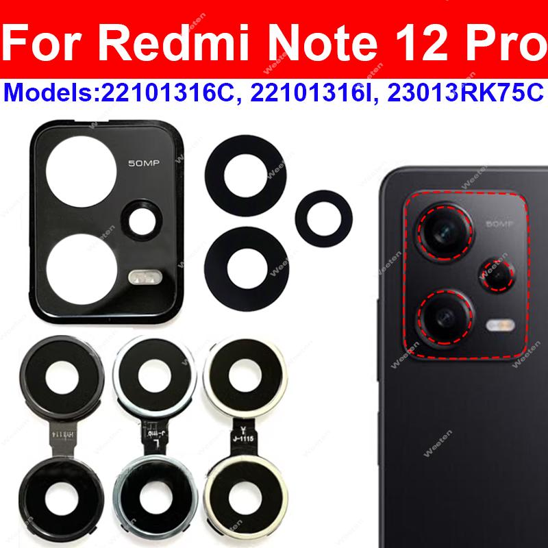 Rear Camera Glass Lens Frame F - đánh giá và giá Photography Kit Xiaomi