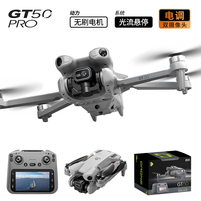 GT50 Pro Drone Hd Aerial Photo - đánh giá và giá Photography Hd