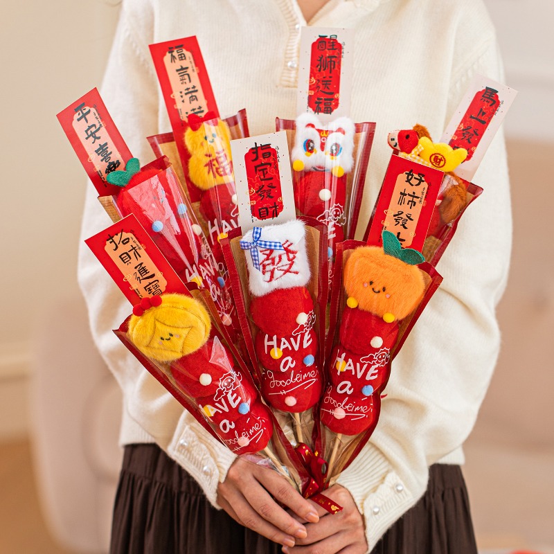 New Year decorations, plush or - đánh giá và giá Photography Year