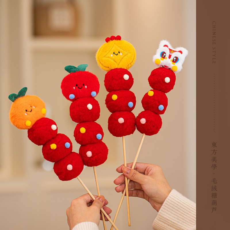 New Year decorations, plush or - đánh giá và giá Photography Year