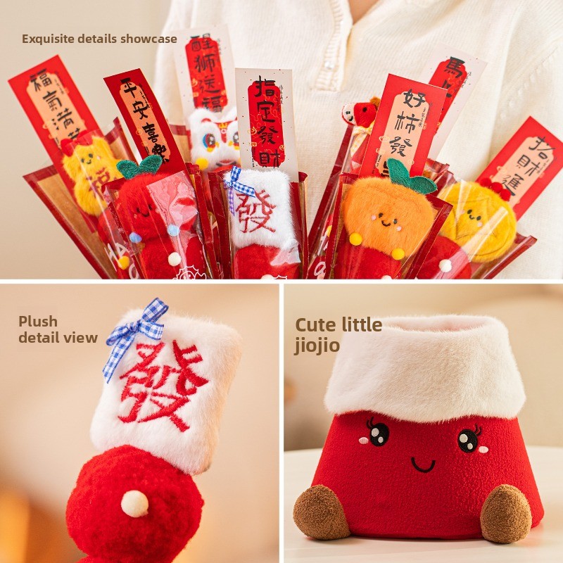 New Year decorations, plush or - đánh giá và giá Photography Year