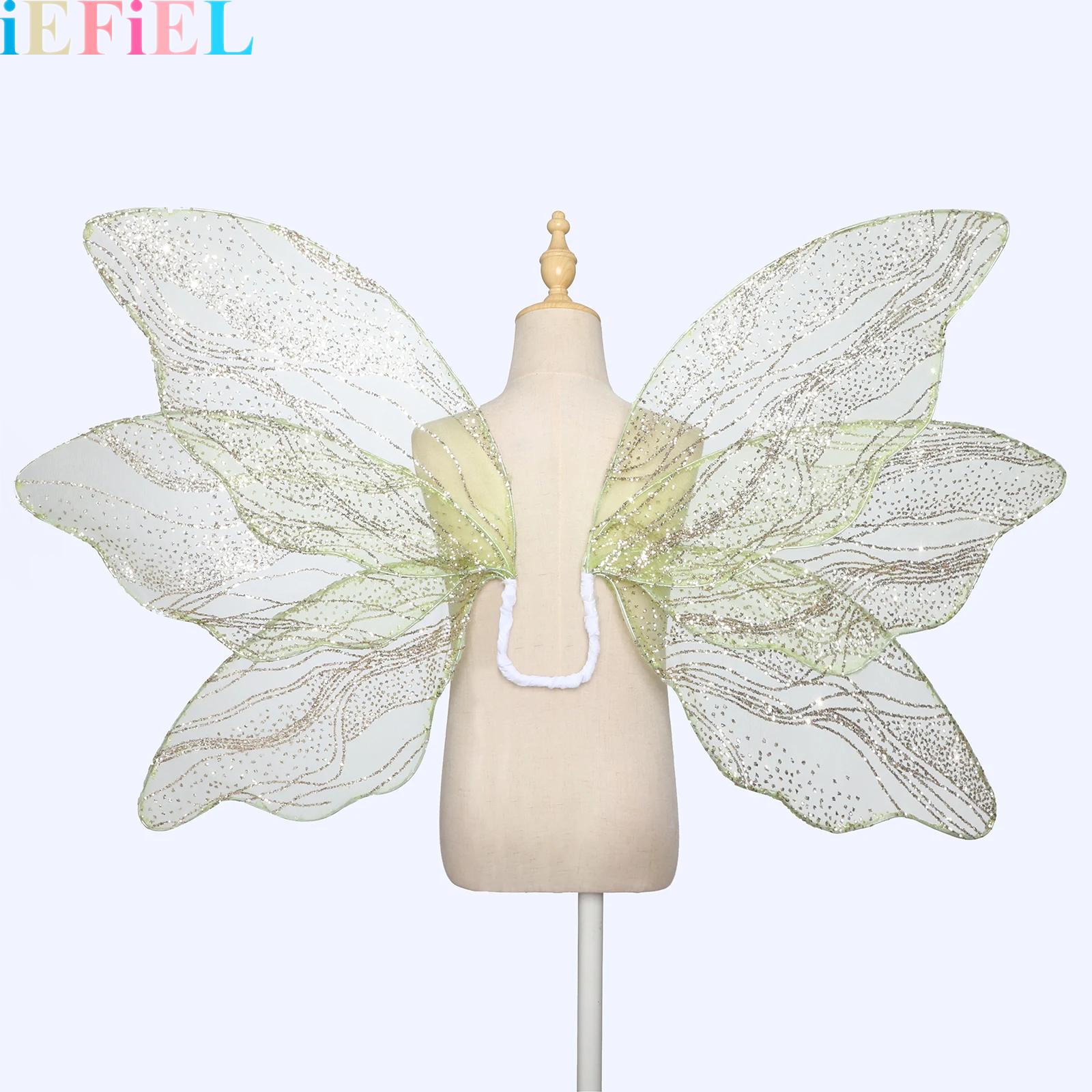 Glitter Butterfly Wings Fairy  - đánh giá và giá Photography Year