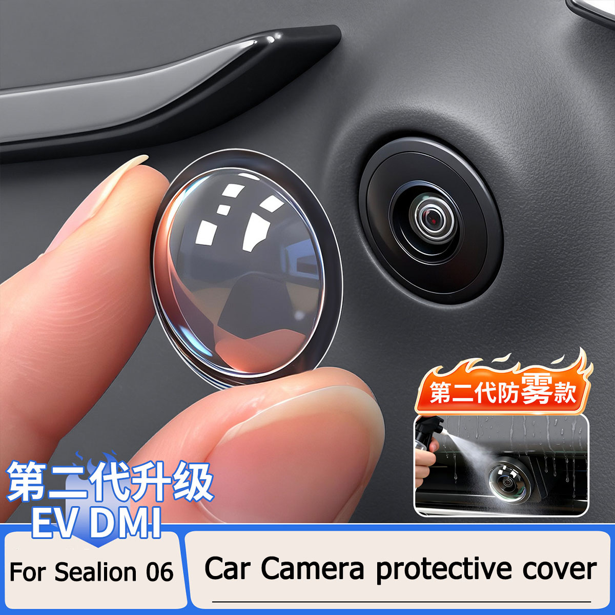 For BYD Sea Lion 06 EV/DM-I Ca - đánh giá và giá Camera Rain Cover