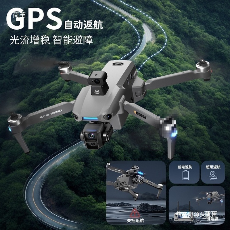 ONE SEED Professional Aerial P - đánh giá và giá Photography Hd