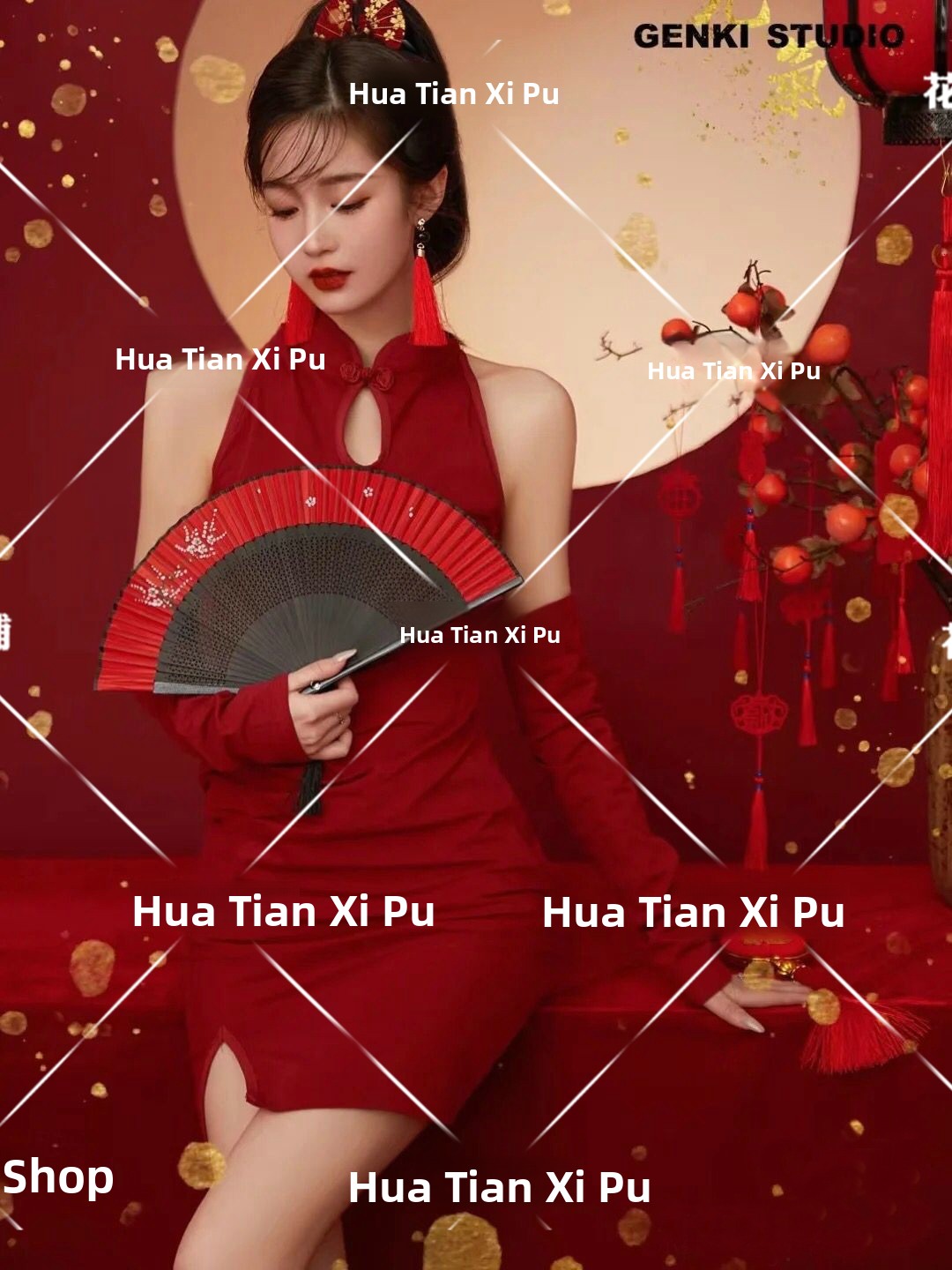 New Year Vintage  Photography  - đánh giá và giá Photography Year