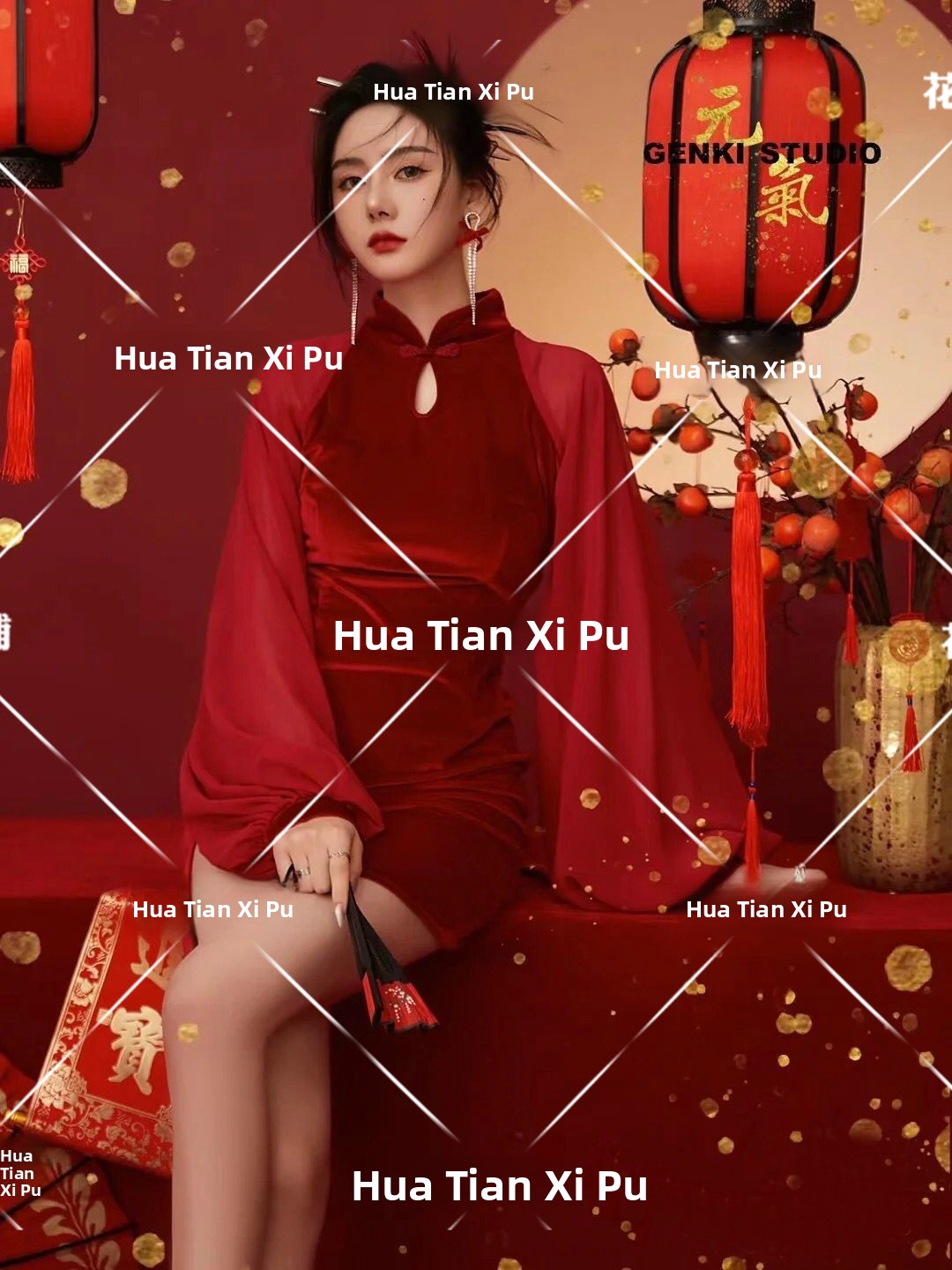 New Year Vintage  Photography  - đánh giá và giá Photography Year